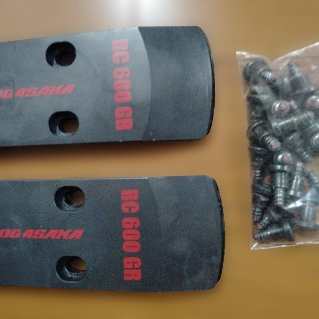 OGASAKA RC600GRプレート　★310mmマーカーエクセルのビス穴有り