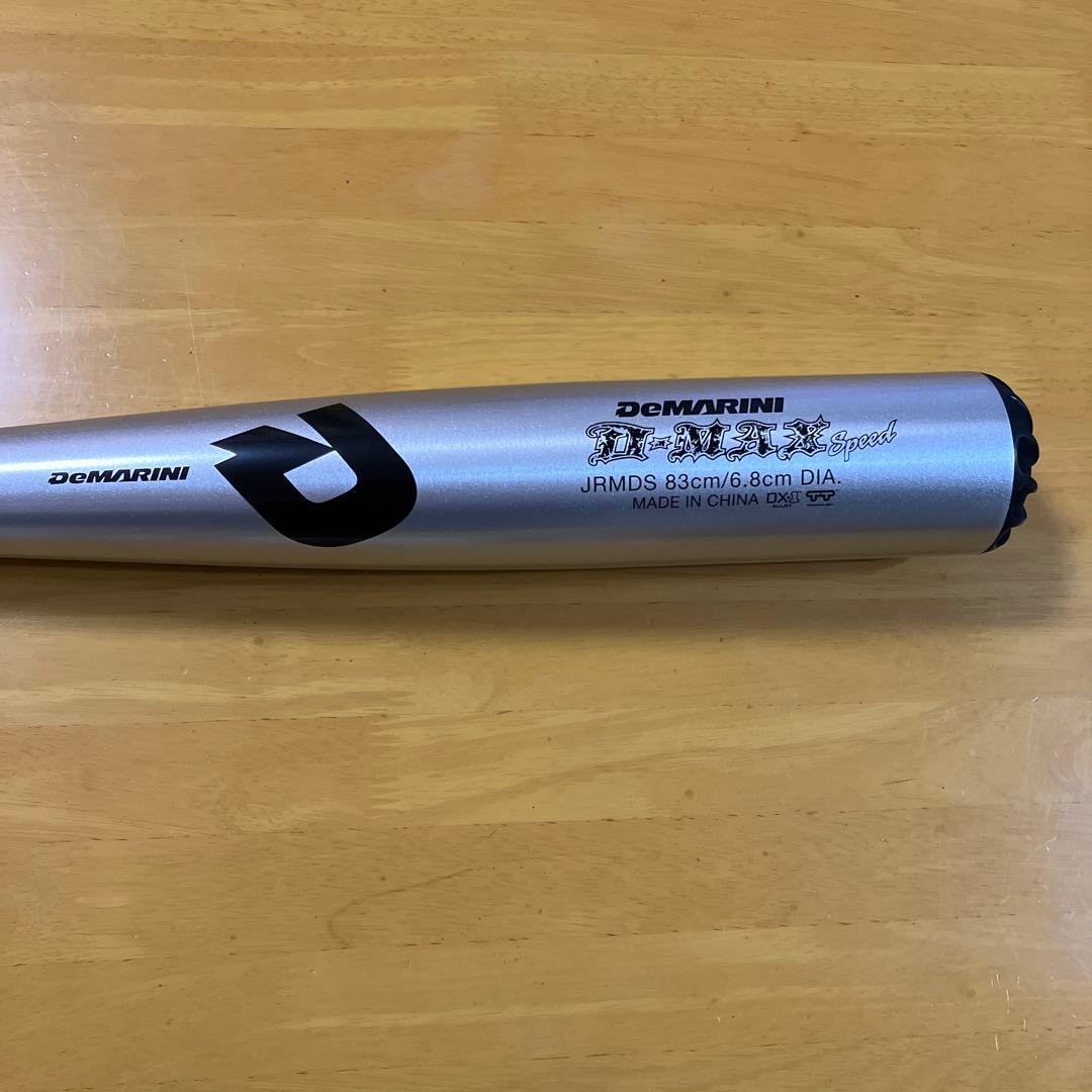 DeMarini JRMD5 軟式バット 83cm 680g