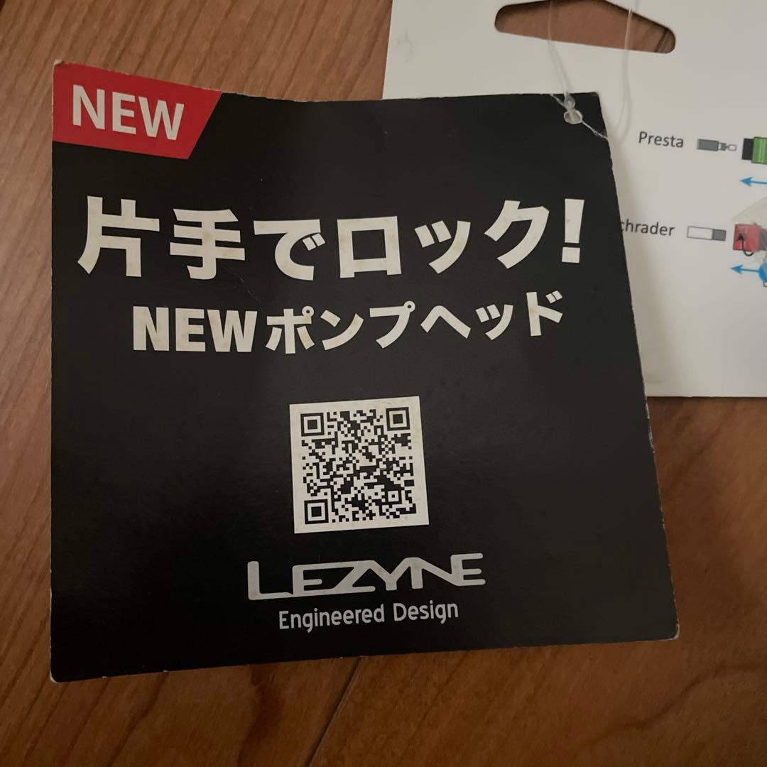 LEZYNE（レザイン）SPORT FLOOR DRIVE フロアポンプ 空気入