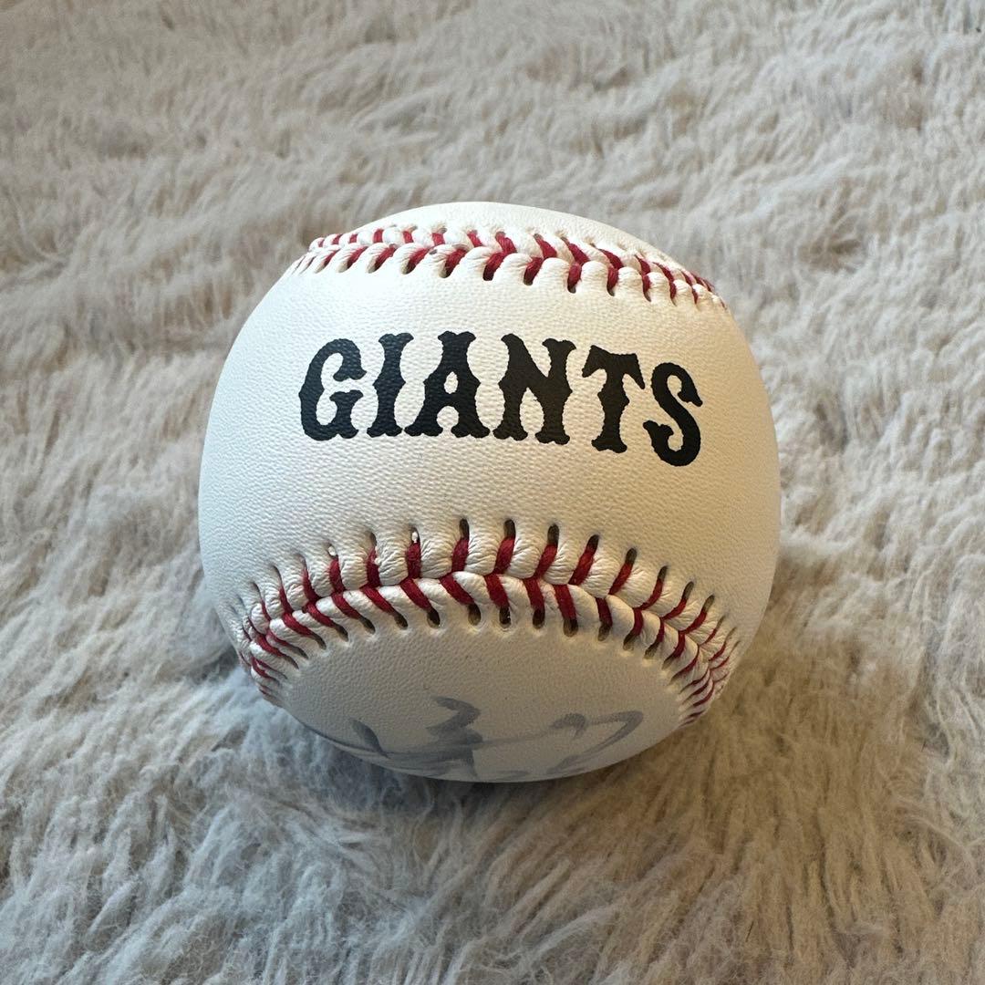 GIANTS岡本和真選手投げ込み直筆サインボール