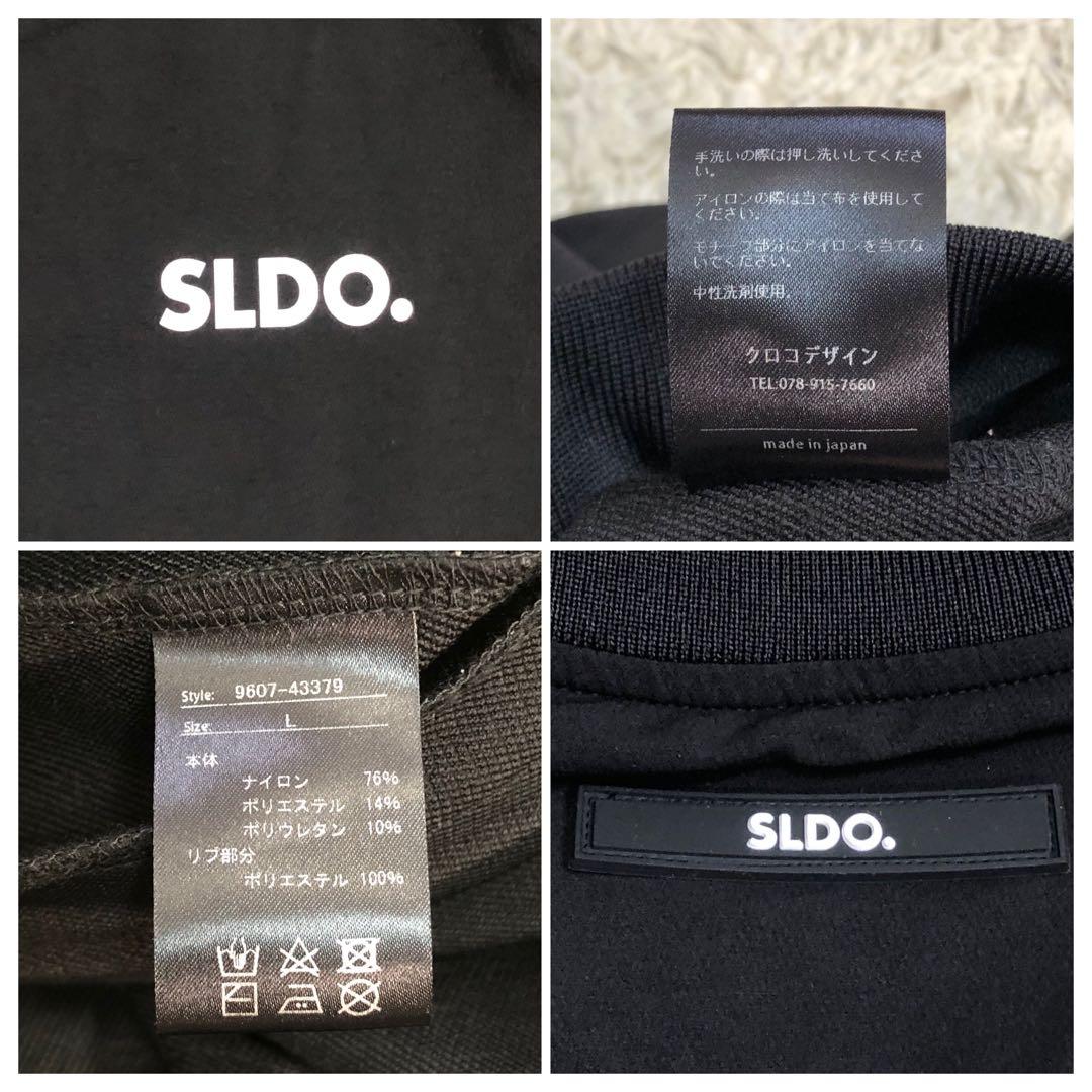 【極美品】 エスルド ゴルフウェア セットアップ ナイロン ブラック Lサイズ