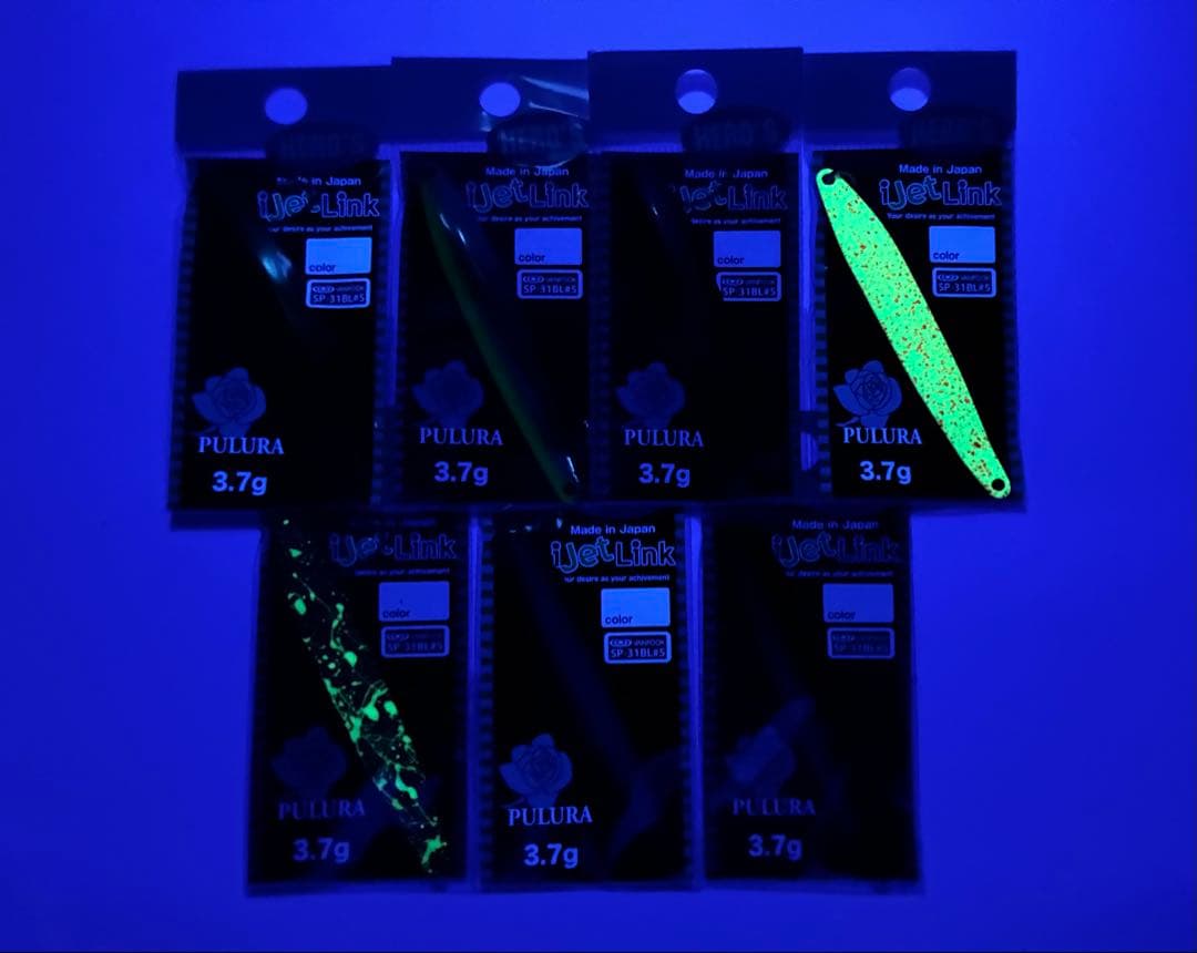 HERO'S アイジェットリンク　プルーラ3.7g 7点セット