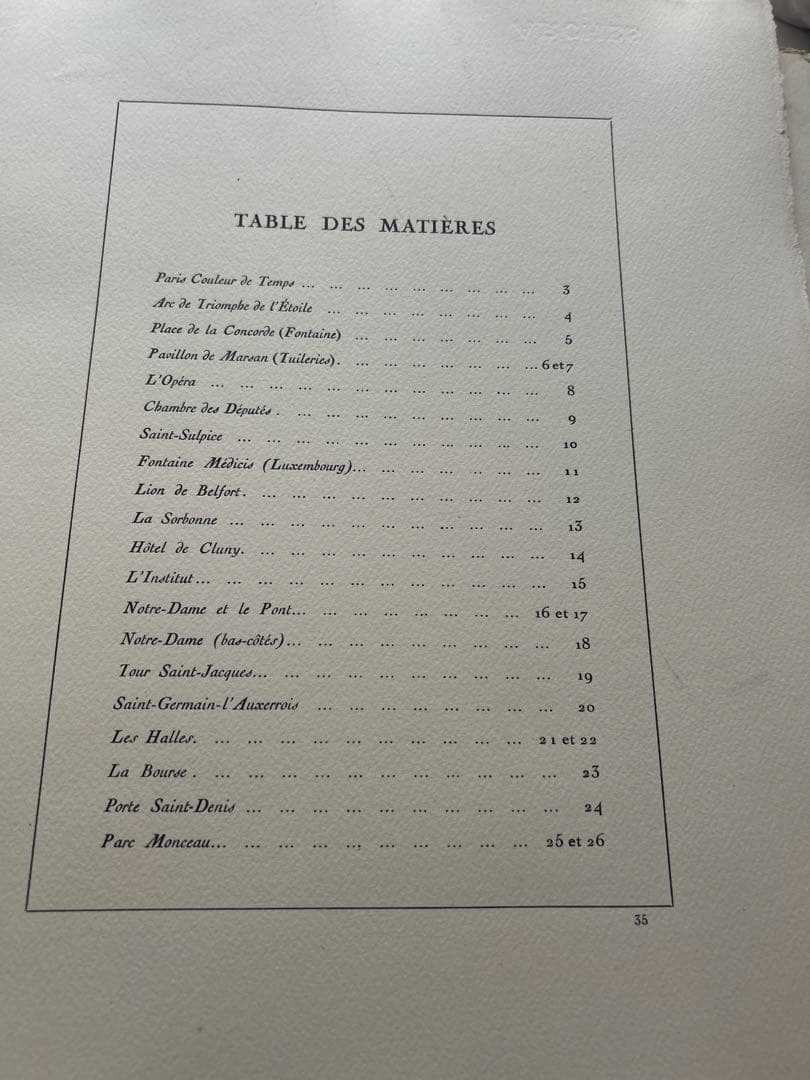 【1929年 初版・限定番号入り】PARIS 水彩画集