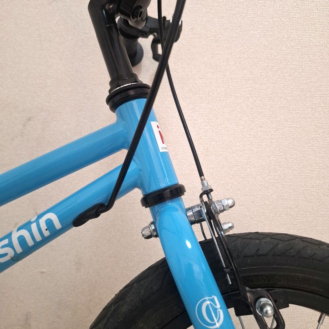 【美品】へんしんバイクC14 スカイブルー