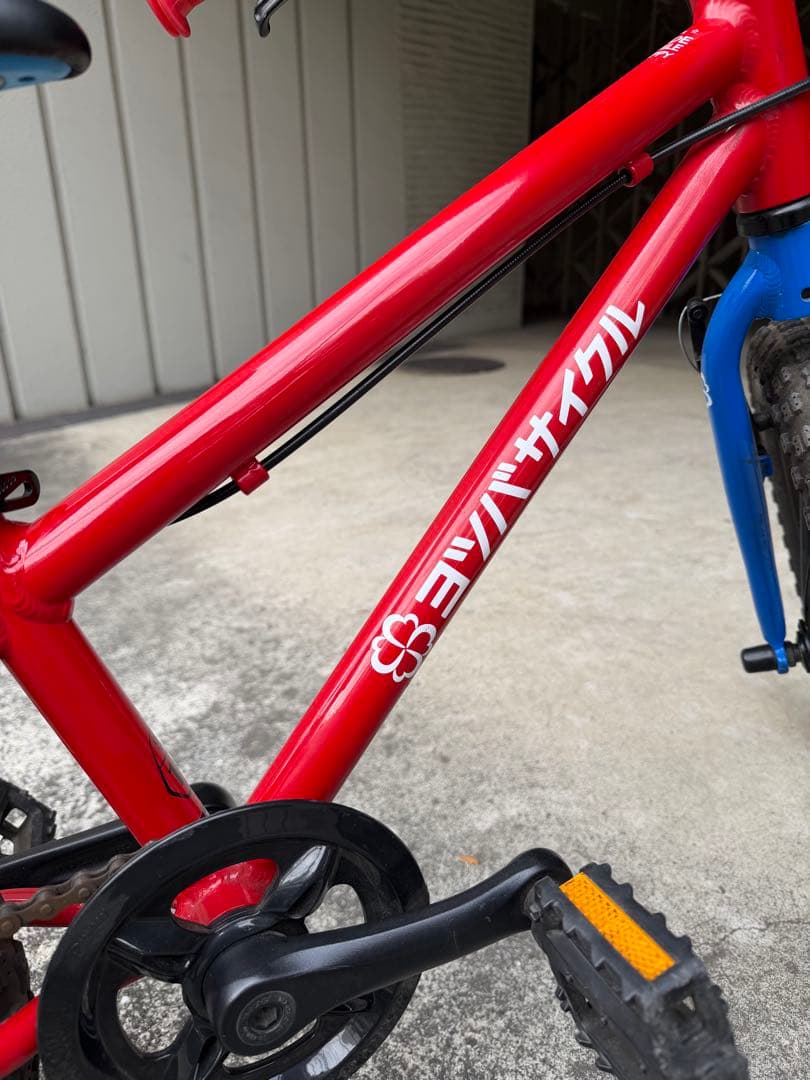 ヨツバサイクル18　ヨツバゼロ18
