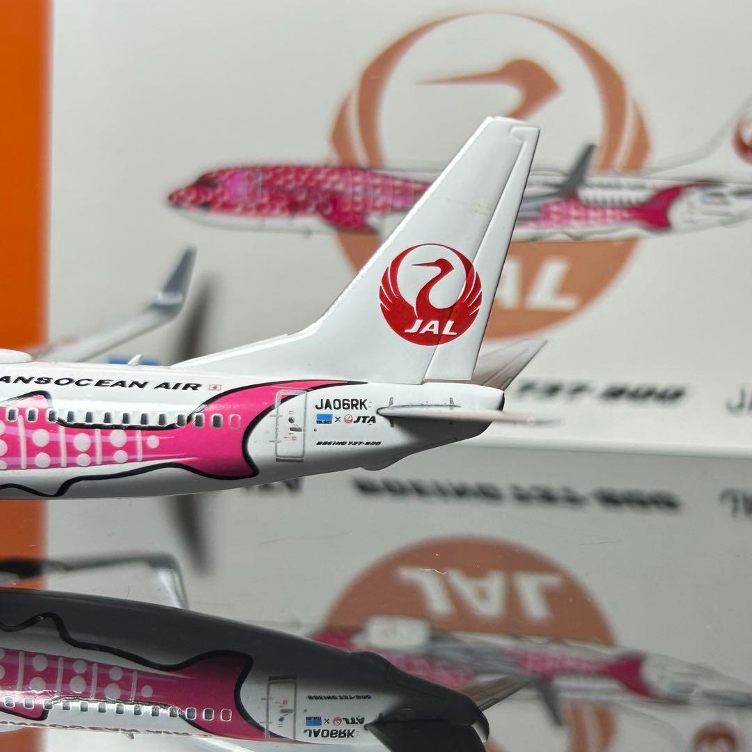 Jcwings JTA B737-800 JA06RK 1/400 さくらジンベ