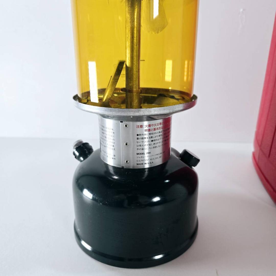コールマン　ツーマントル　ホワイトガソリン　ランタン model 290
