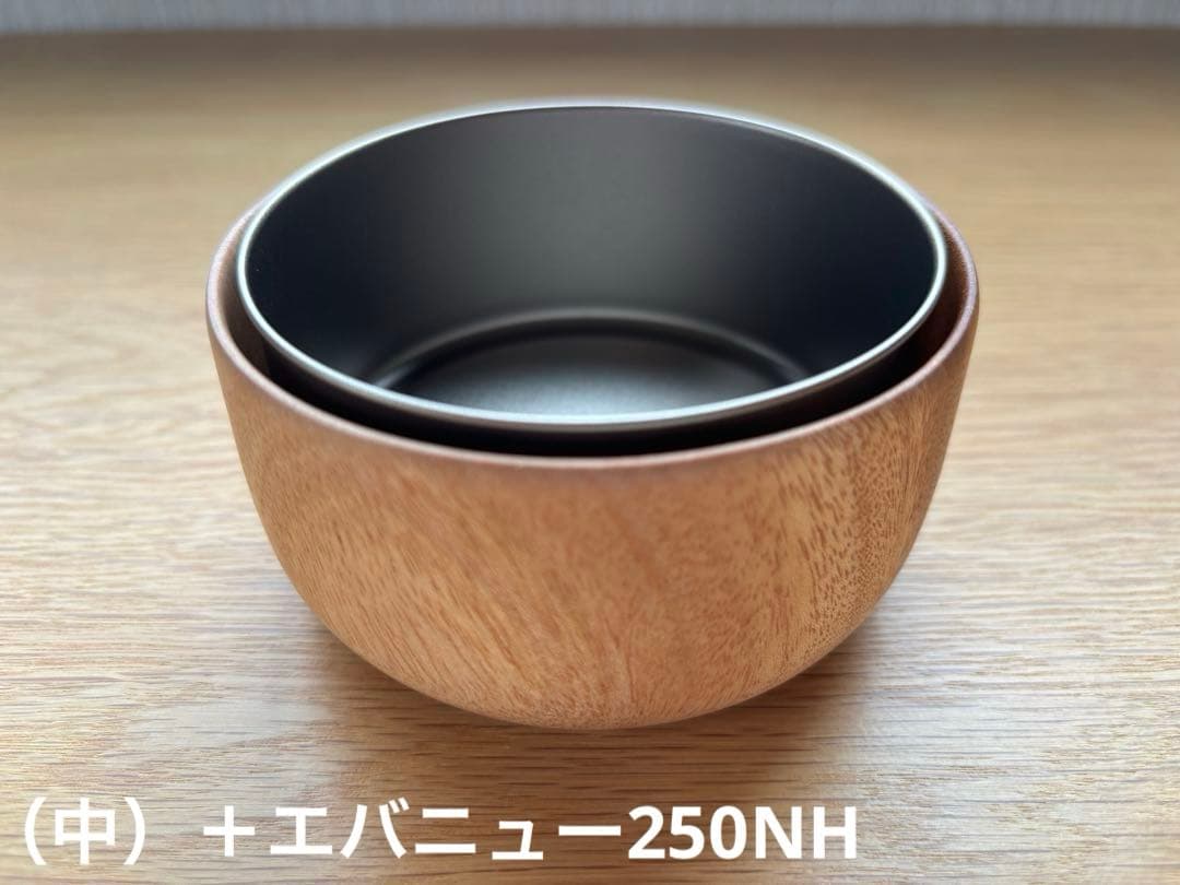 【新品未使用】山のうつわ型 天然木の器（大・中・小）セット