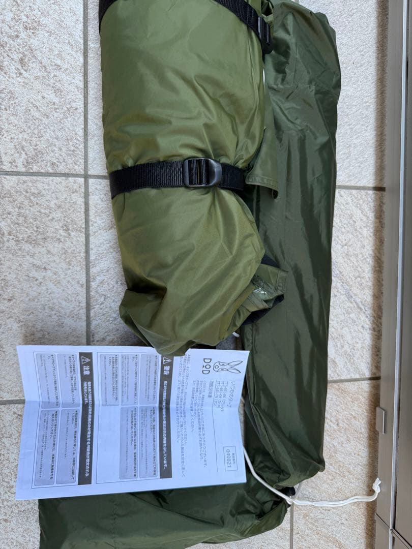DOD　いつかのタープ　カーキ