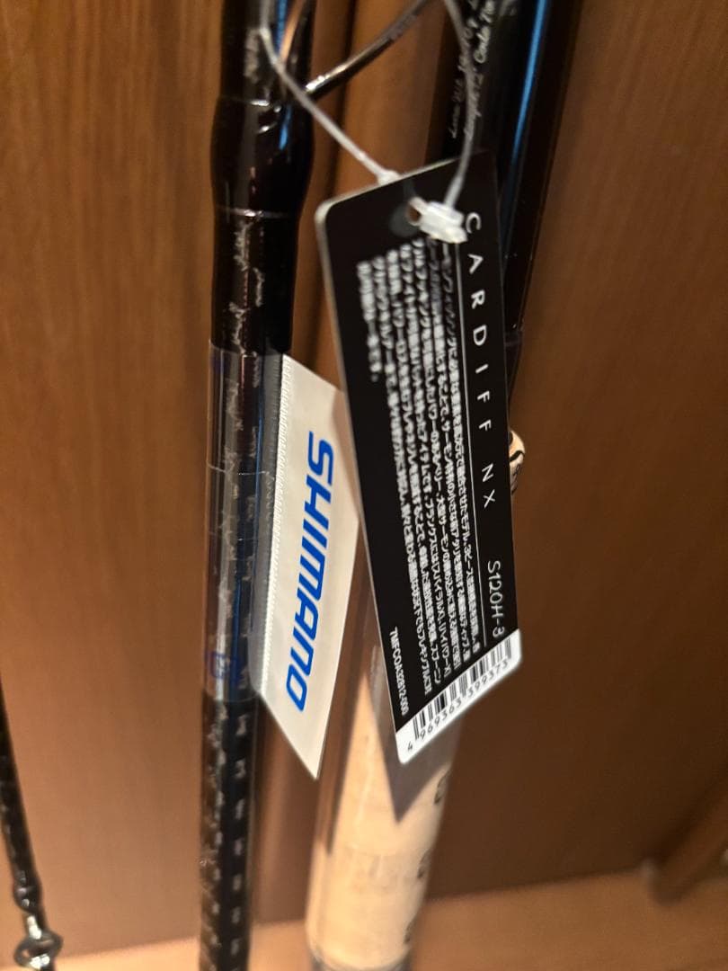 【未使用】SHIMANO 21 CARDIFF NX S120H-3