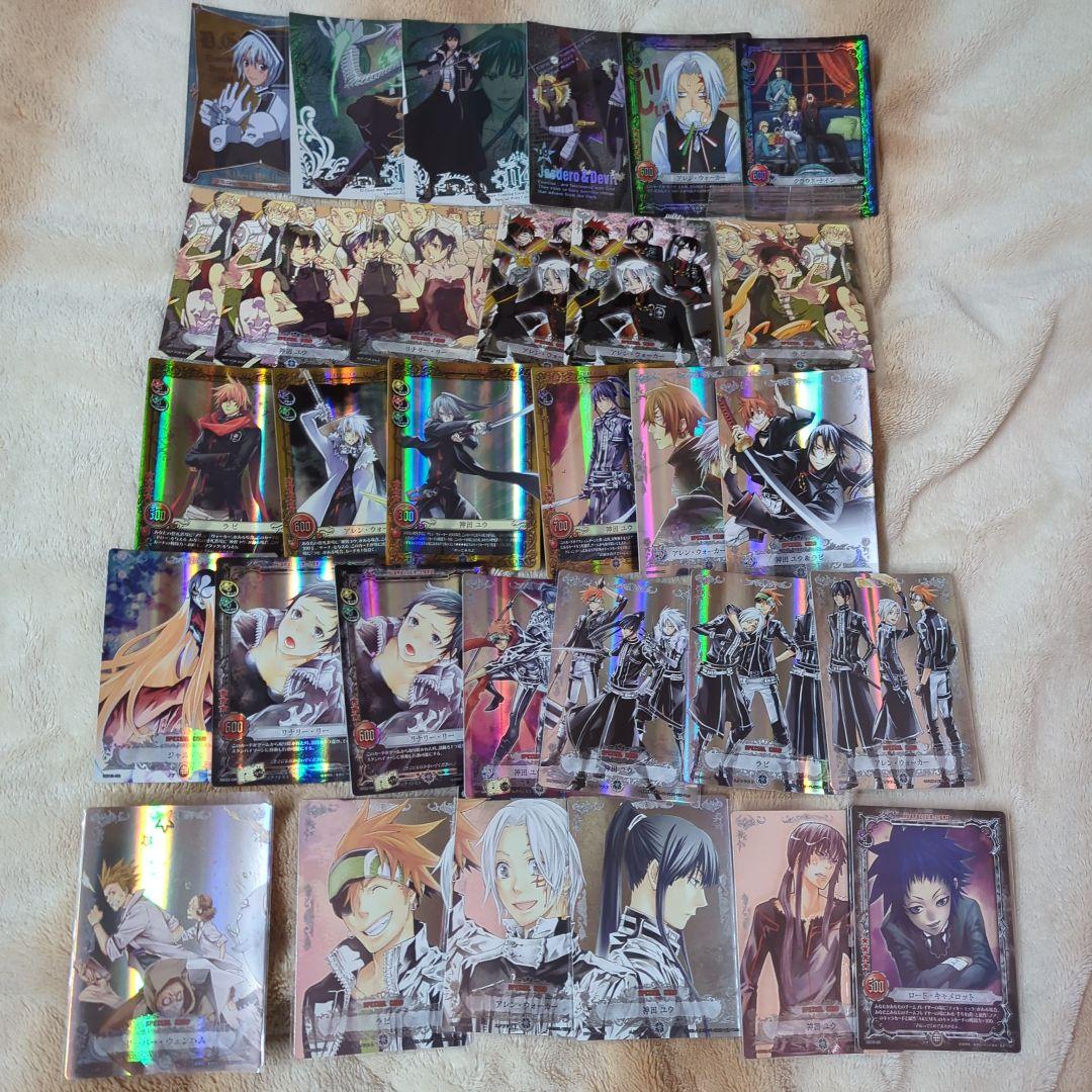 ディーグレイマン D.Gray-man トレカ まとめ売り　セット