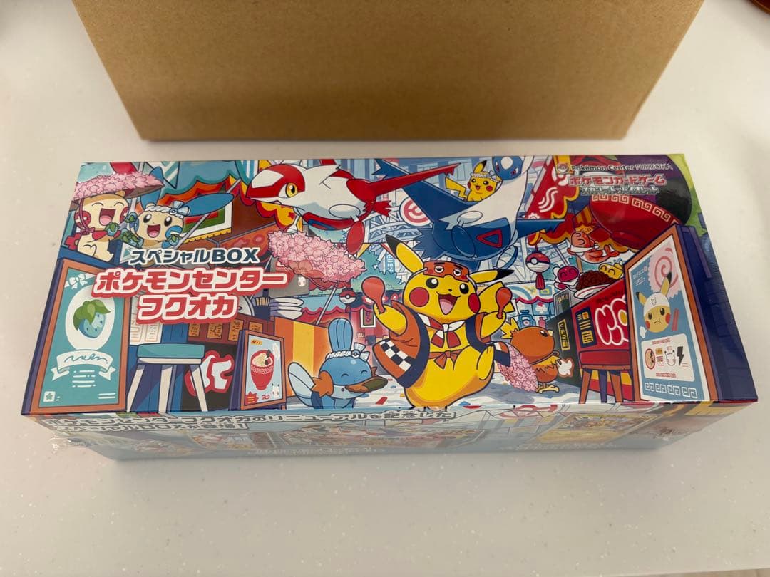 ポケモンセンター トウホク　フクオカ　スペシャルBOX 2点セット　17時まで