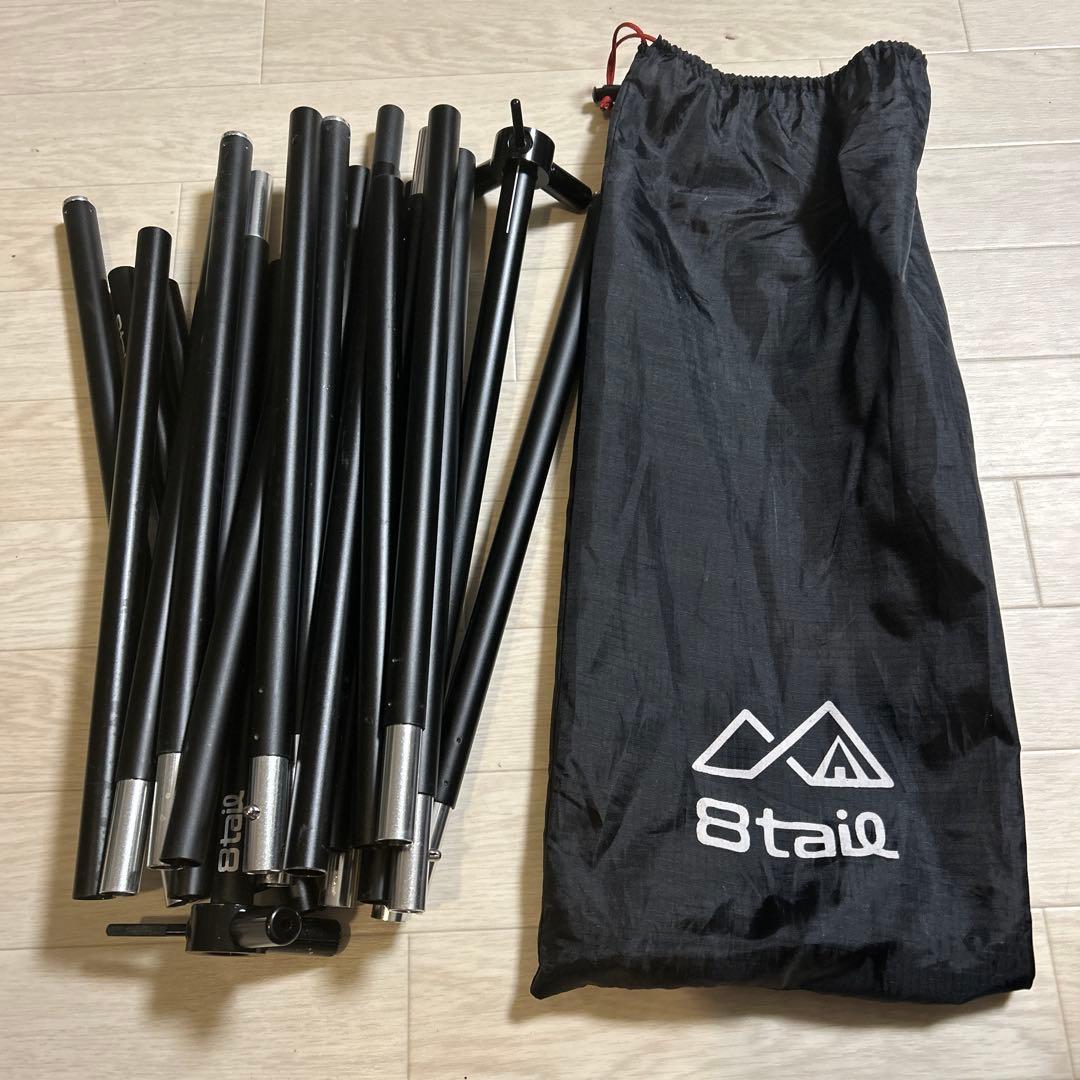SOOMLOOM スームルーム　軍幕　パップテント X-large ＋前幕