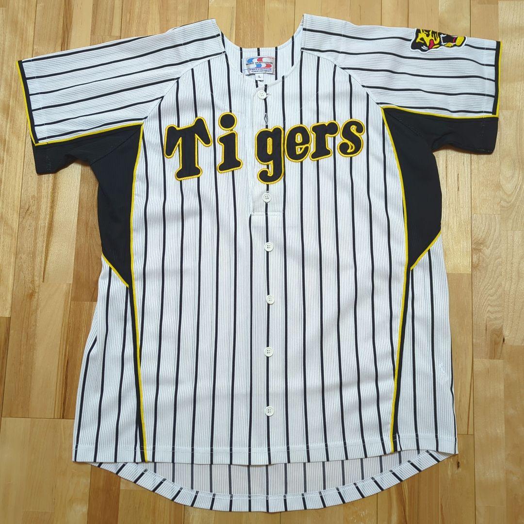 阪神タイガース ユニフォーム L　背番号無し　無印