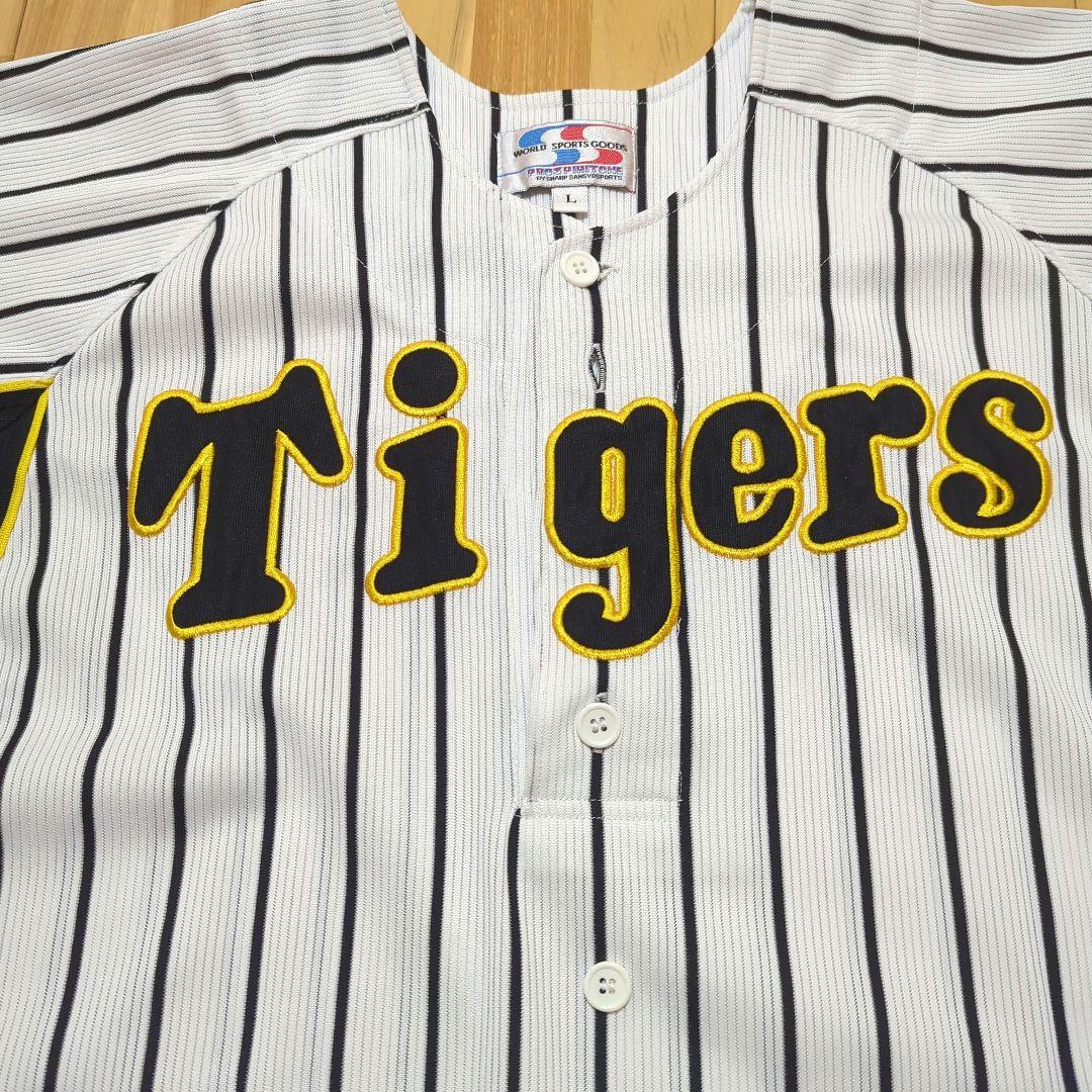 阪神タイガース ユニフォーム L　背番号無し　無印