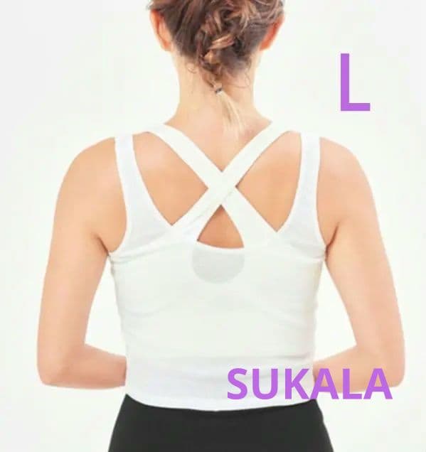 SUKALA　ブラトップとタンクトップ（タグ付き）のセット　Ｌサイズ　ホワイト