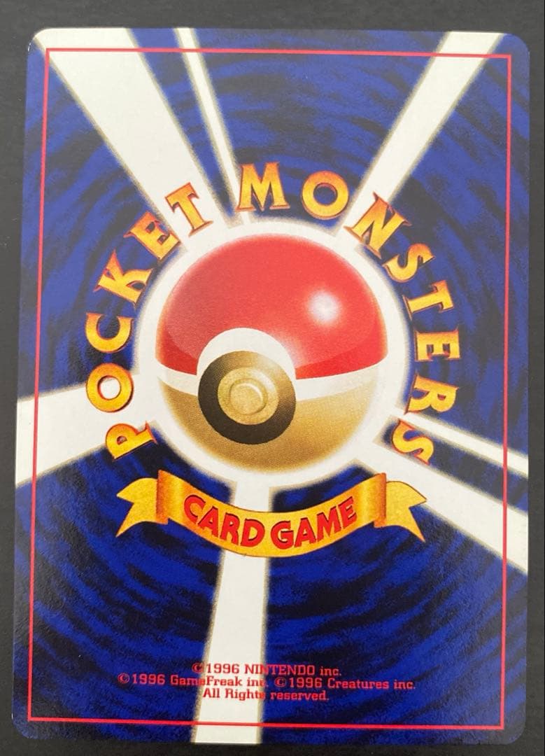 ポケモンカード エーフィ プレミアムファイル2 PROMO