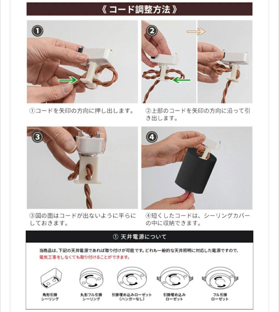 ペンダントライト 北欧 ガラス 口金G9 LED電球付