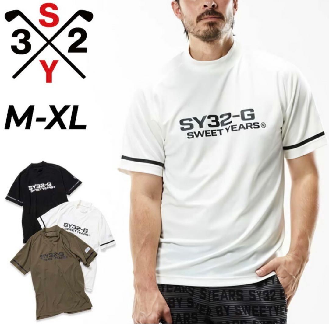 半袖　モックネック　ハイネック　サイズXL ホワイト　ゴルフウェア　春夏　新品