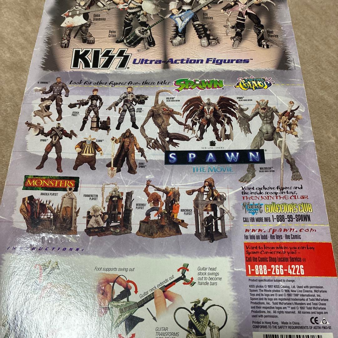 KISS フィギュア