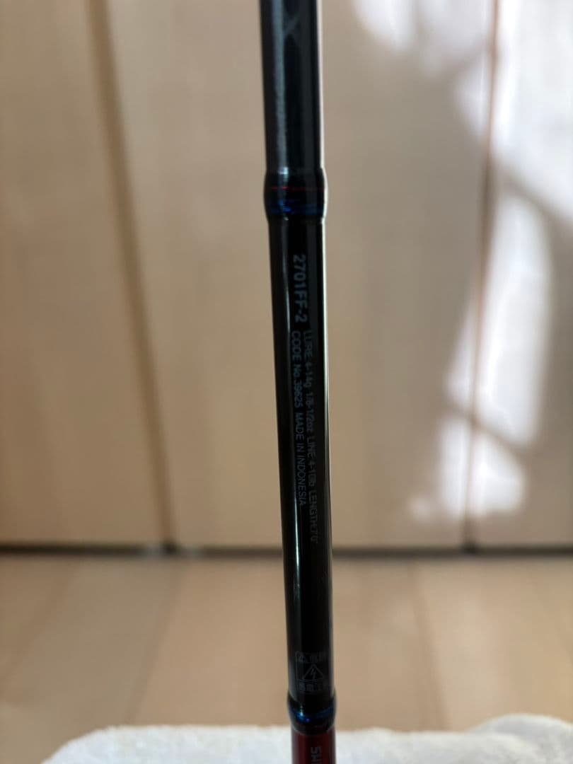 スコーピオン2701FF2