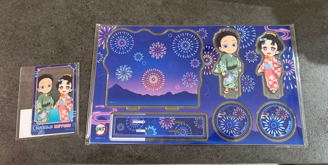 【新品】鬼滅の刃　花火大会2025 狛治&恋雪　WEBSHOPくじ　2個セット
