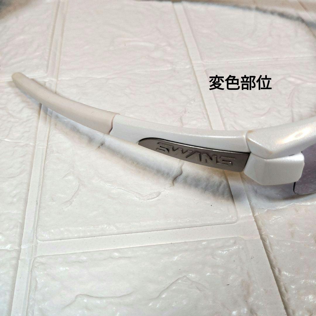 激レア/訳あり　SWANS 石川遼限定モデル サングラス フルセット