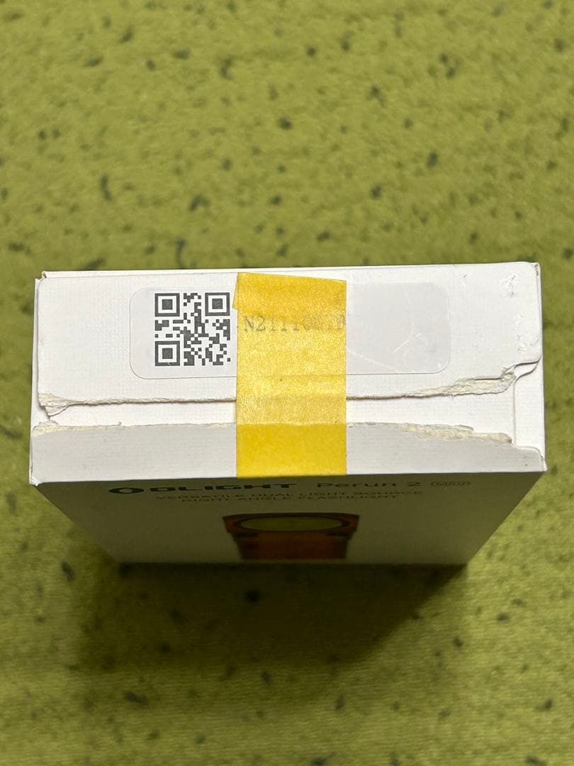 OLIGHT(オーライト) Perun 2 Mini オレンジ 昼光色CW