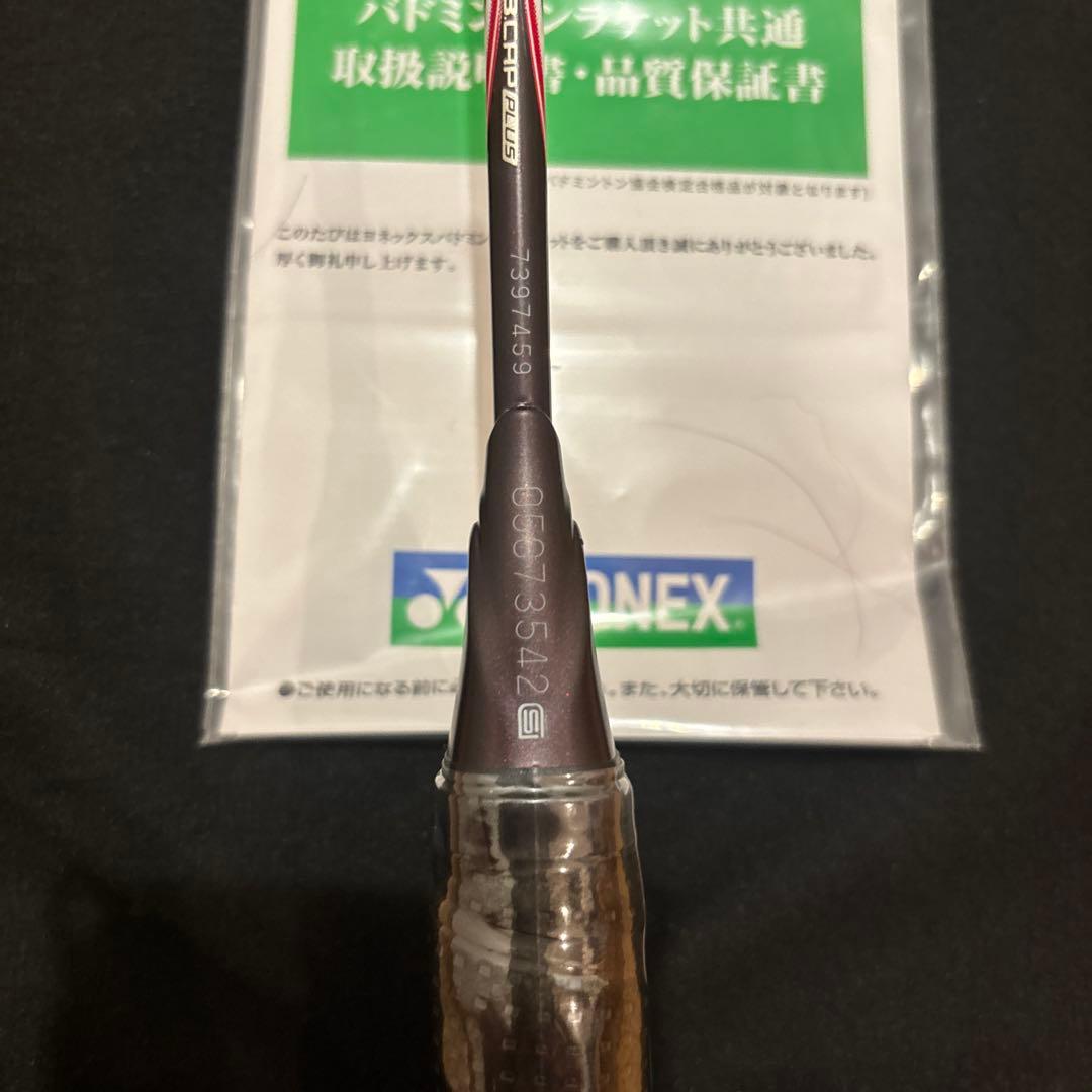 ヨネックスアストロックス100zz 4UG5クレナイ新品