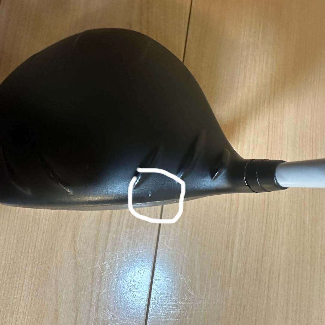 PING G425 MAX ドライバー 10.5度