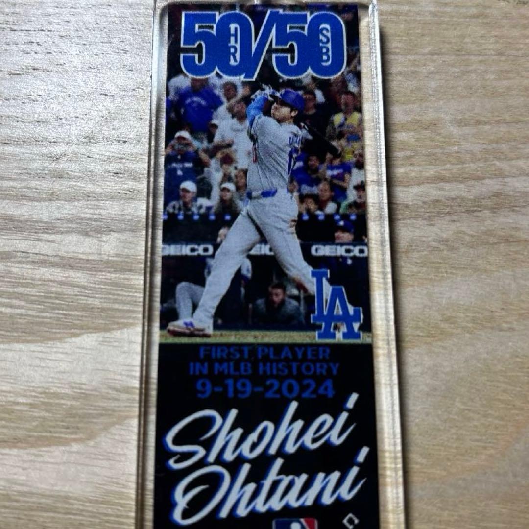 未使用品MLB ドジャース 大谷翔平選手　50/50 達成記念キーホルダー