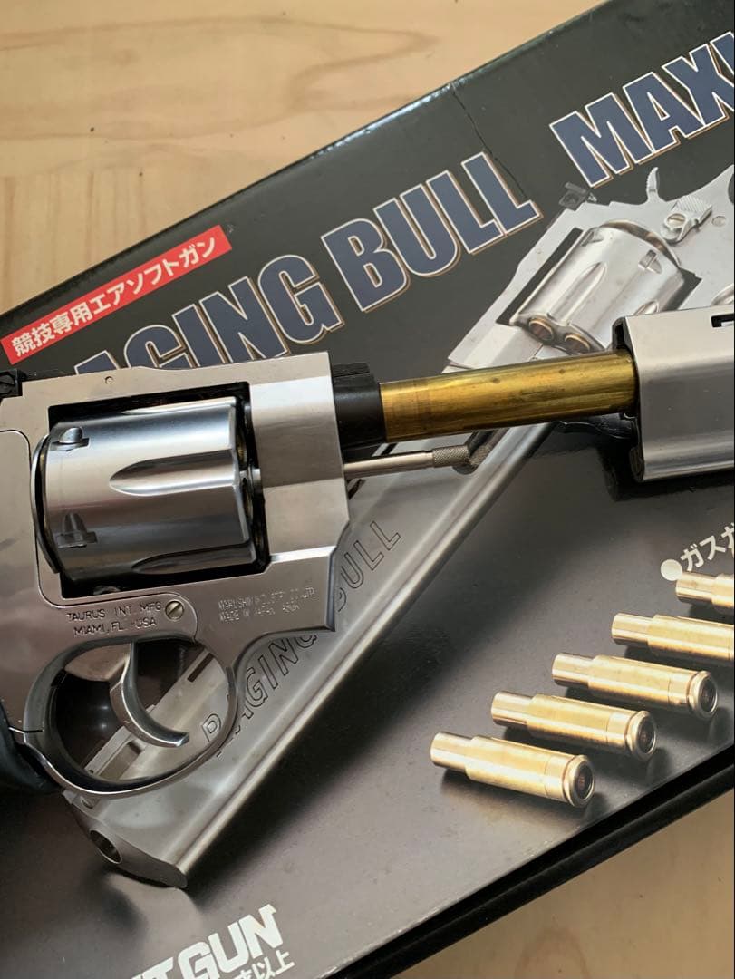 ジャック品マルシントーラスレイジングブル8.375インチ シルバーABS 8mm