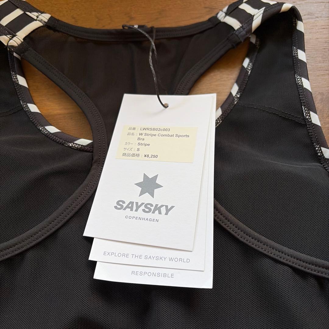 ウォーキング・ランニングウェア SAYSKY W Stripe Comfort Sports Bra S