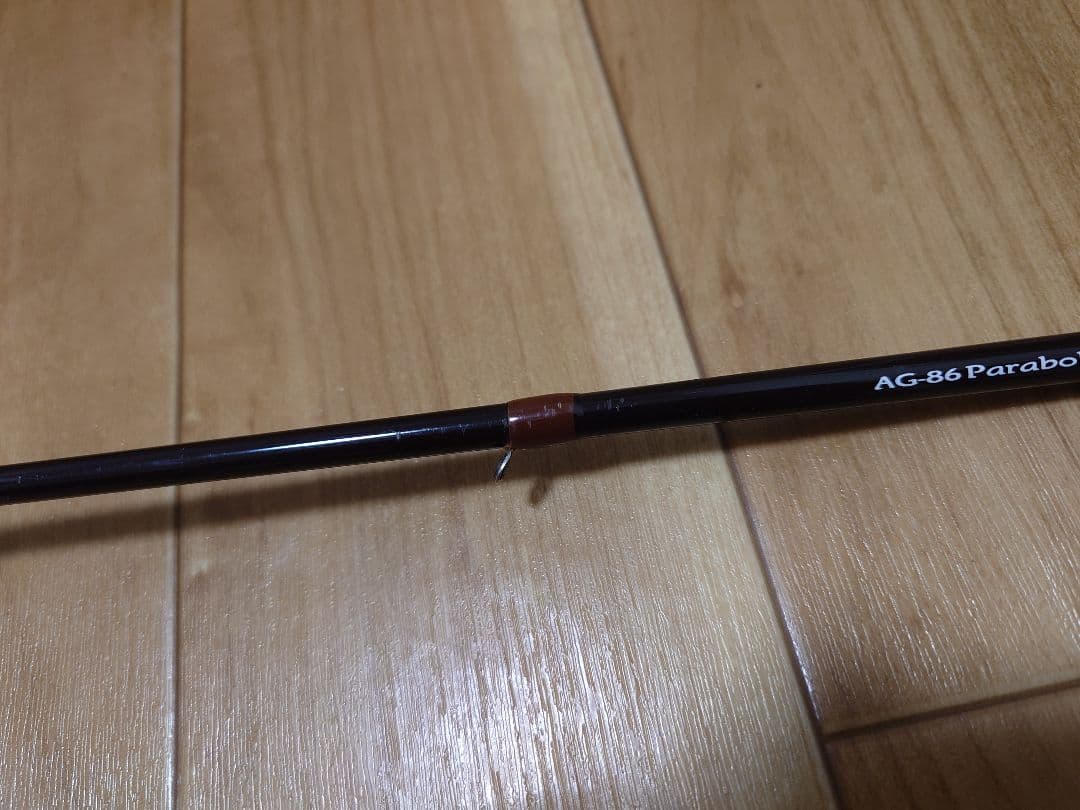 ゼナック ガホウジン AG86パラボリック