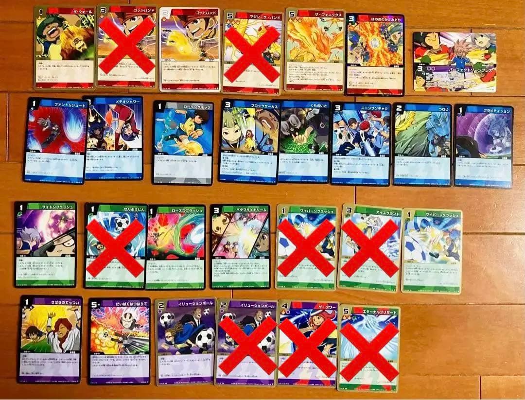 イナズマイレブン　まとめ売り　イナイレ　TCG