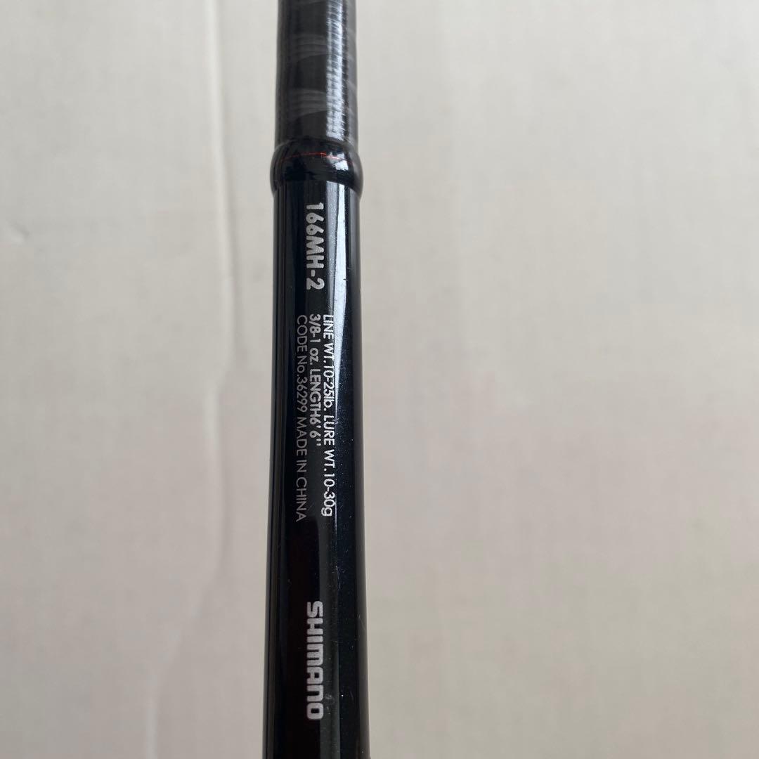 ゾディアス☆166MH-2☆264L-2セット販売