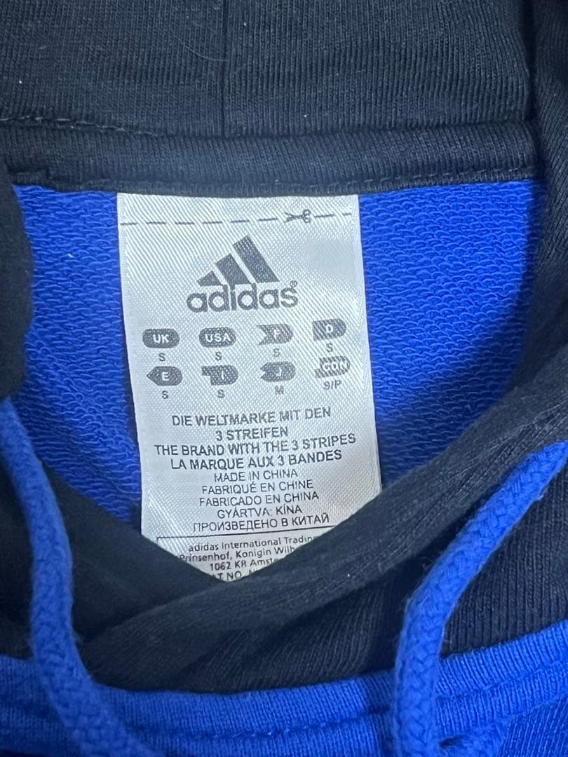 90s~00s adidas ハンブルガーSV コラボ　パーカー　ビンテージ希少