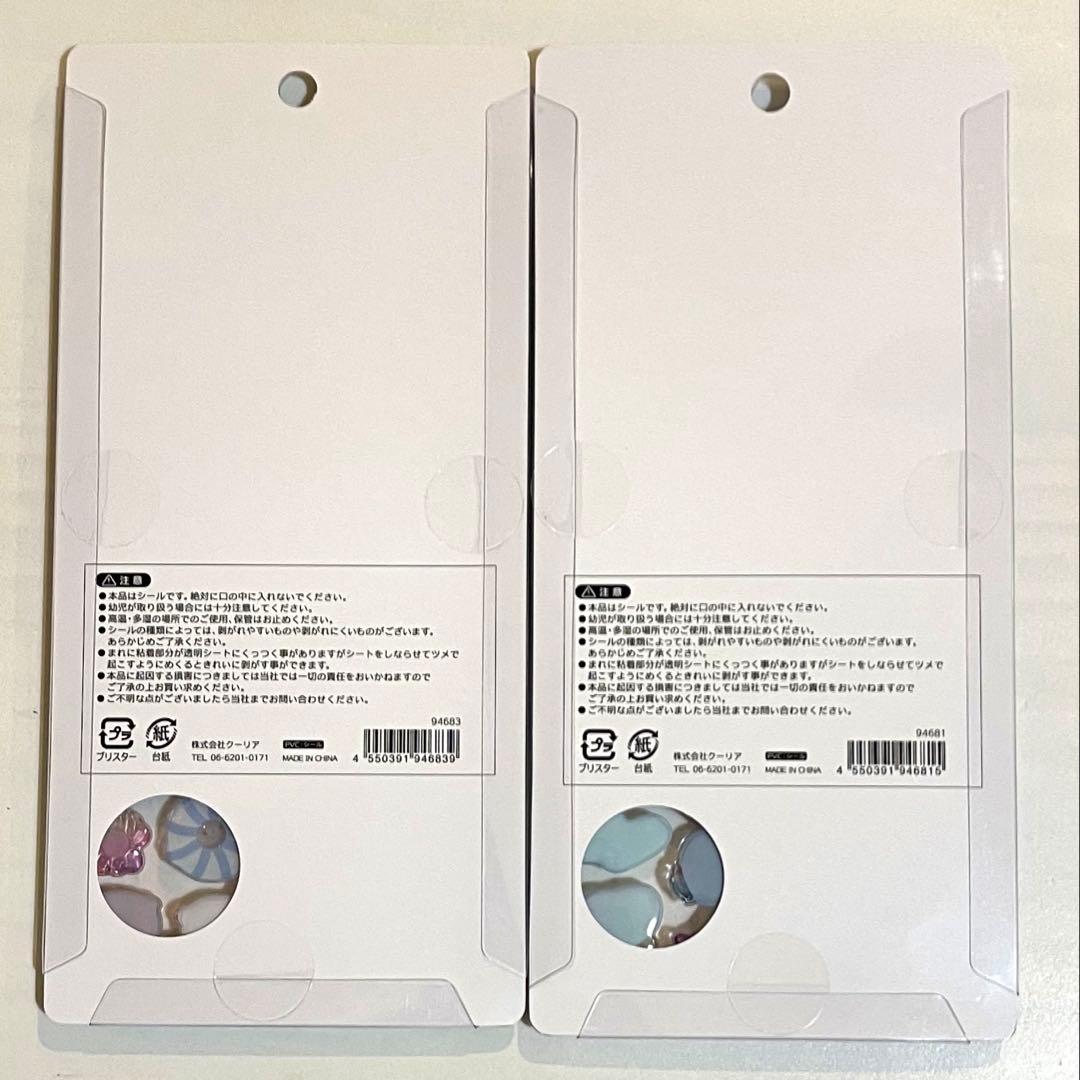 【国内正規品】ボンボンドロップシール 水族館限定6種セット