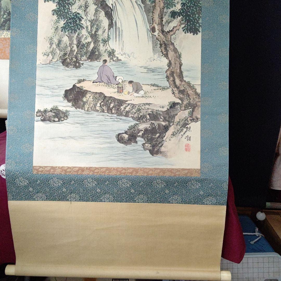 風景画、軸