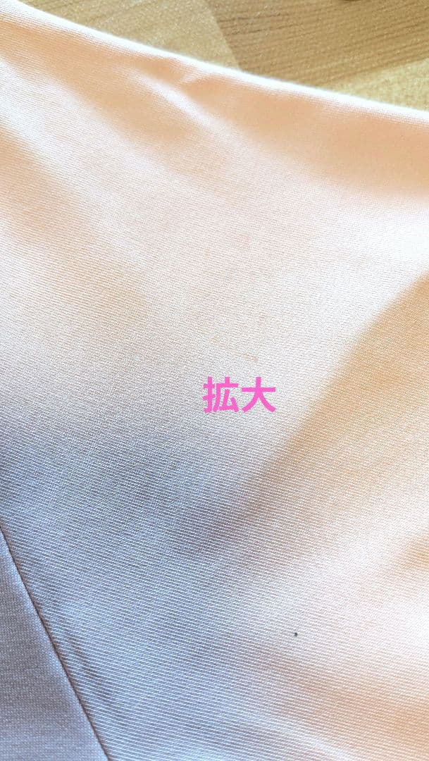 Beams Golf ピンク ハイネックシャツ　ビームスゴルフ