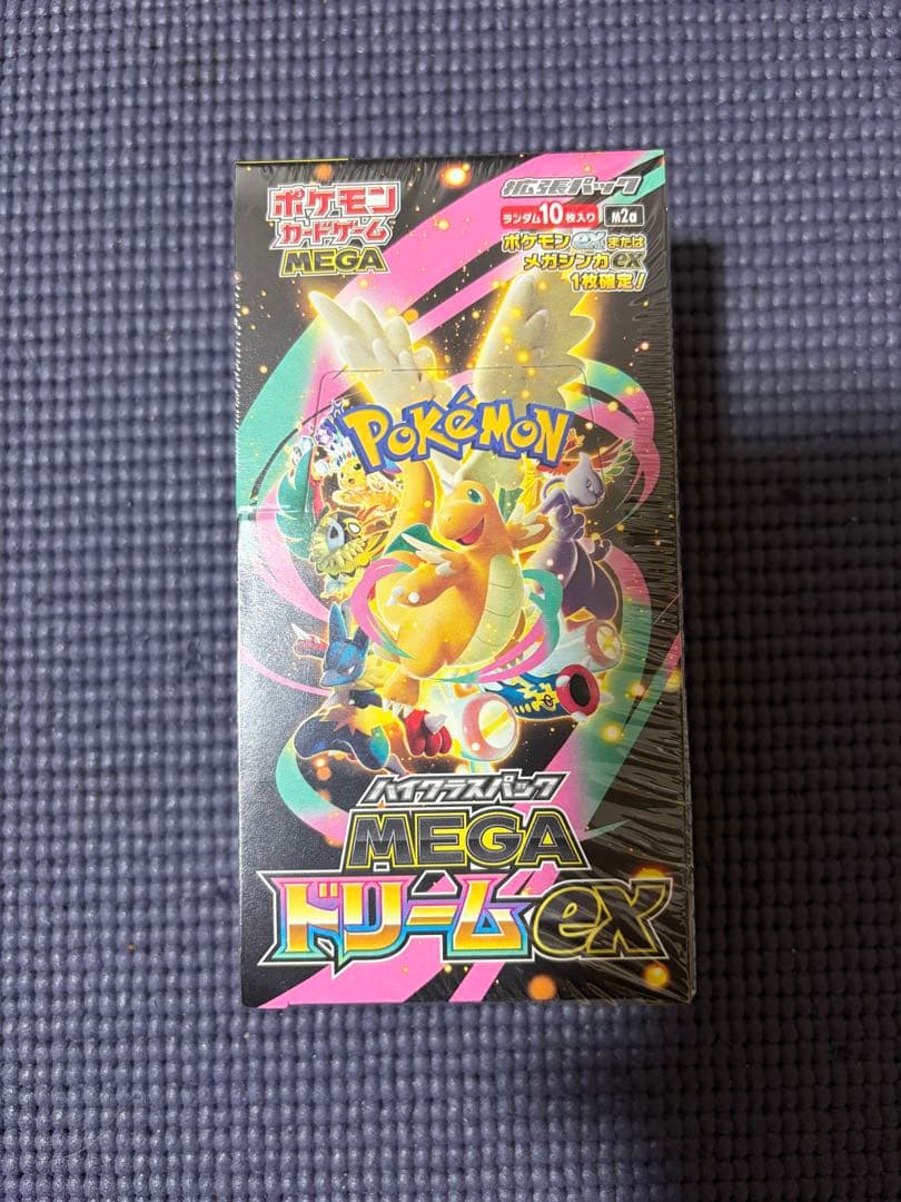 megaドリームex シュリンク付き