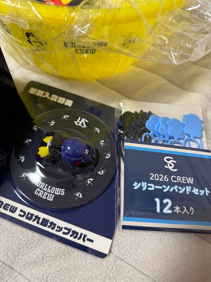 2026 ヤクルトスワローズCREW 入会記念品