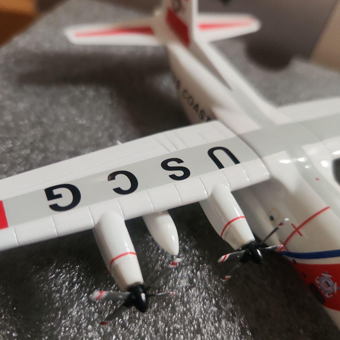 航空機・ヘリコプター Lockheed HC-130 Hercules 1/200