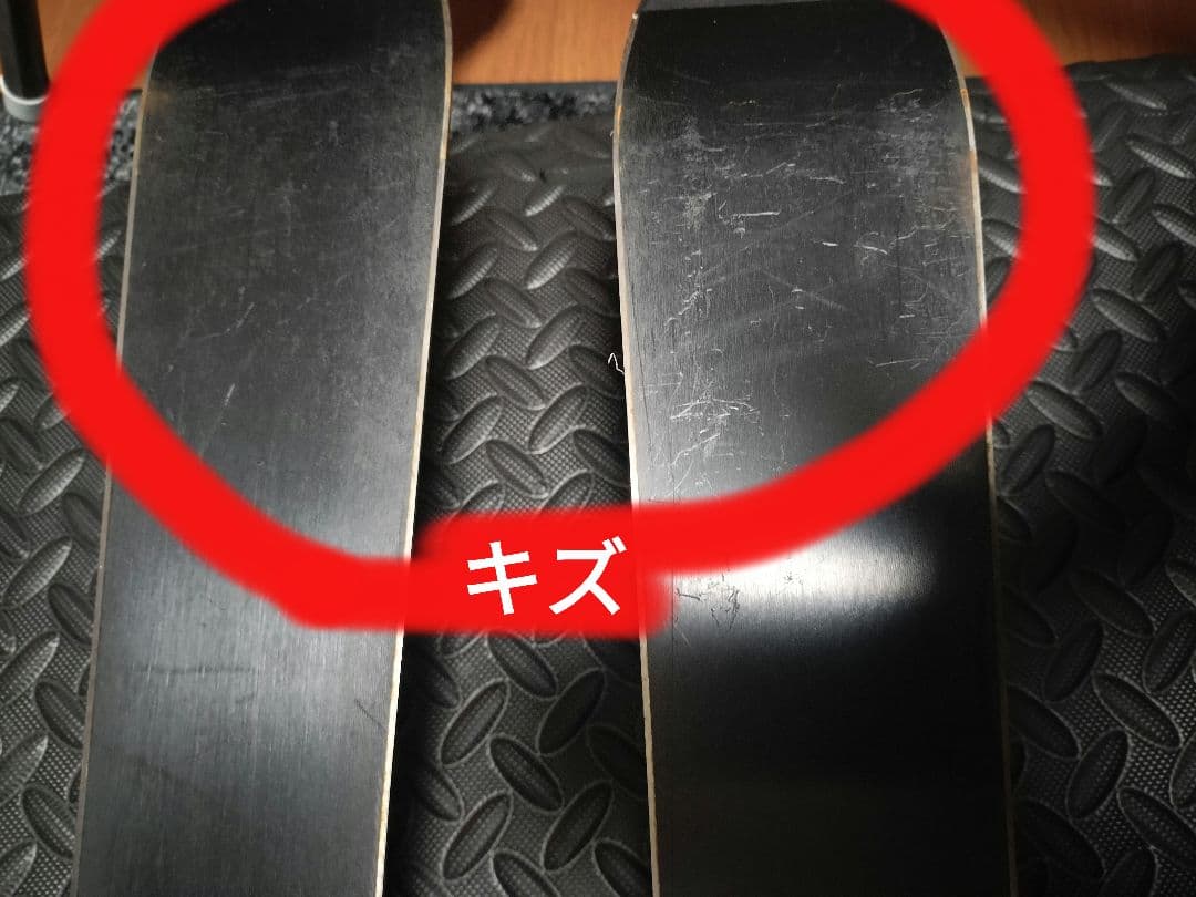 子供用 スキー3点セット