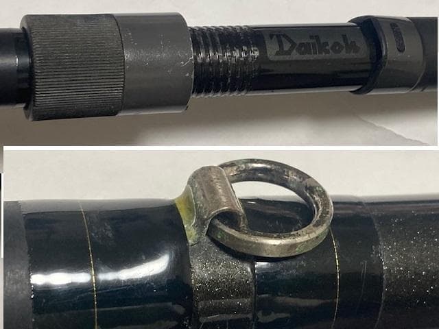 ダイコー フルフィールド 名礁 石鯛 540MH 良品