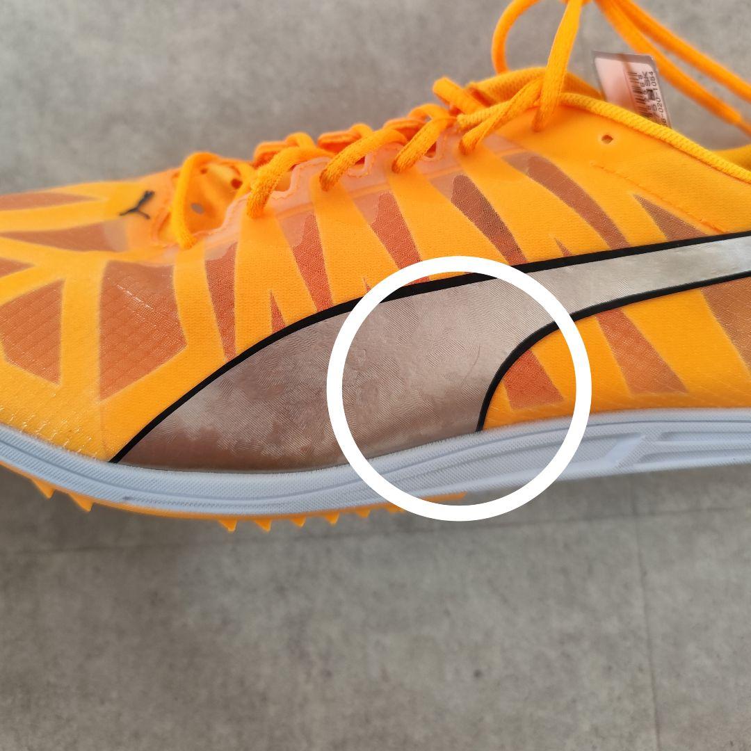 【訳あり】PUMA スパイク・シューズ オレンジ