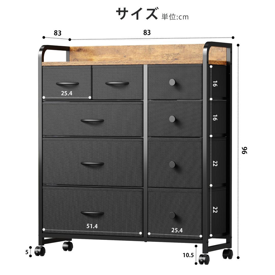 タンス 収納 チェスト 洋服収納 おしゃれ 洋服タンス キャスター付き