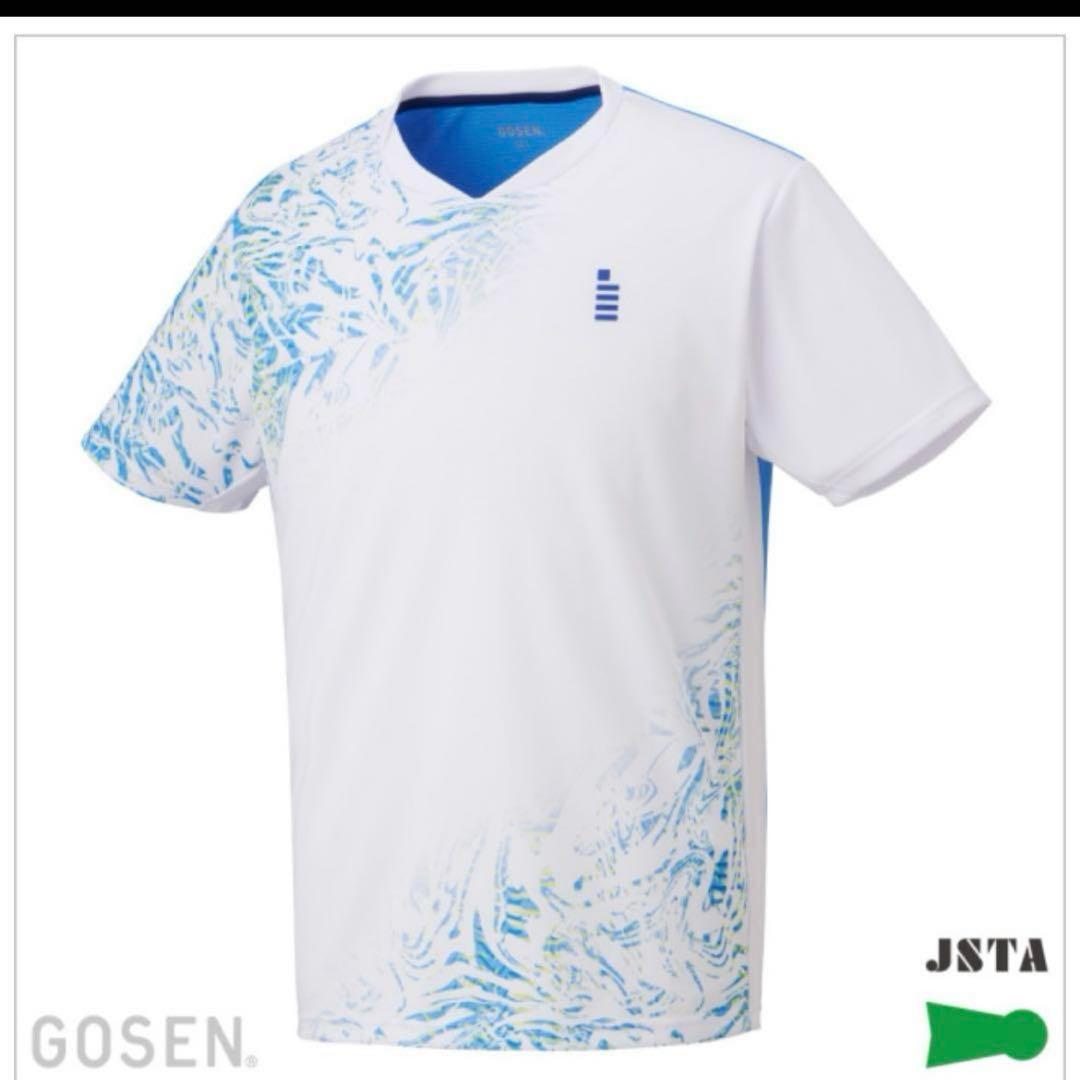 セット販売