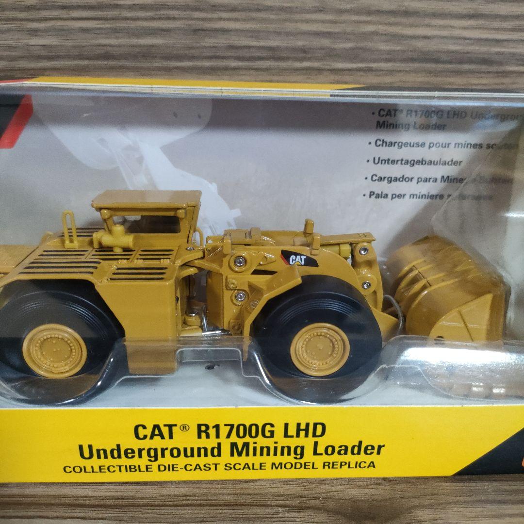 未開封品 CAT R1700G LHD
