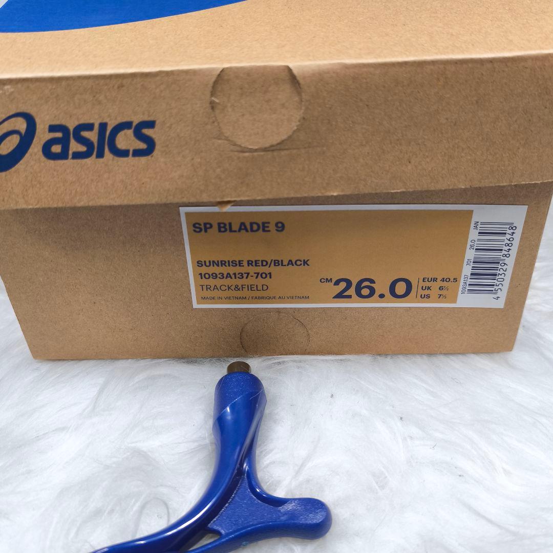 新品【ASICS】SP BLADE 26 オールウェザートラック専用 スパイク